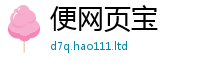 777788888888管家婆用2025最新免费资料大全手机版